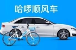 10分钟教程!丽水市工厂咨询热线电话_哔哩哔哩-2